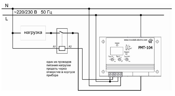 Схема подключения реле тока РМТ-104 