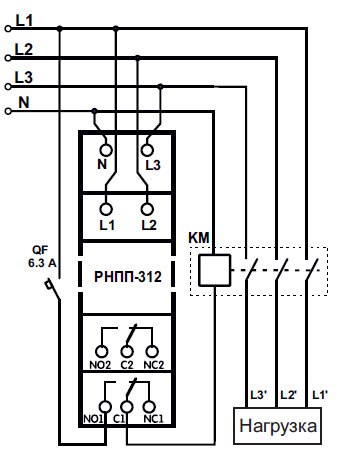 Схема подключения реле напряжения и контроля фаз РНПП-312