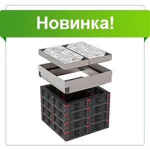 Новинка! Модульный колодец связи МКС-300