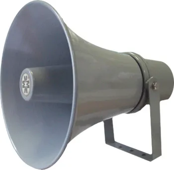 Громкоговоритель рупорный МЕТА ГР-25.02 исполнение 3, 25 Вт, 100 В, в сером алюминиевом корпусе со скобой для крепления