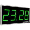 Электронные часы Электроника 7-2 126СМ-4 — цена и фото