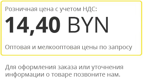 price1440.png