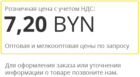 price720.png