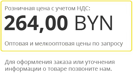 26400.png