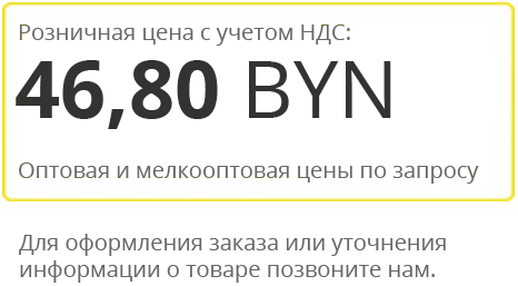 4680.png