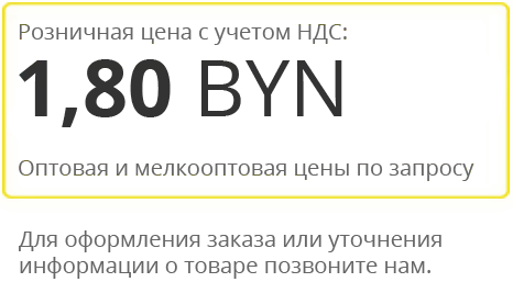 price180.png