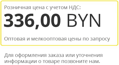 33600.png