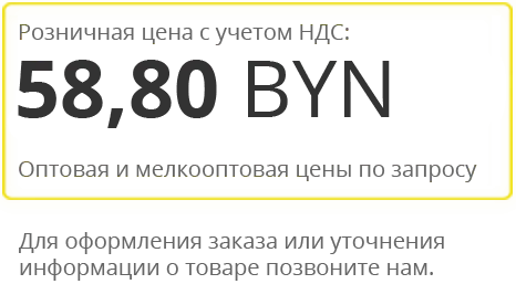 5880.png