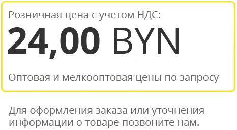 2400.png