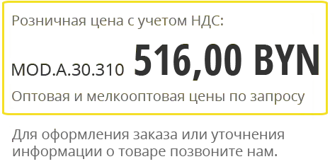 51600.png