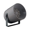 Звуковой прожектор MPH30 — цена и фото
