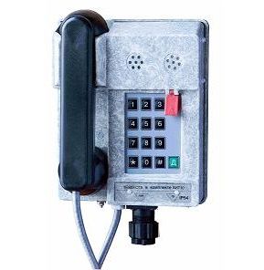  Аппарат телефонный взрывозащищенный ТАШ1-11 — цена и фото