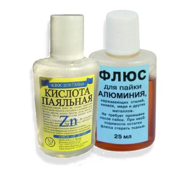 Флюсы для пайки — цена и фото Флюсы для пайки — цена и фото