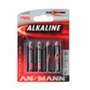 Алкалиновая батарейка Ansmann Alkaline Mignon 1xAA  — цена и фото