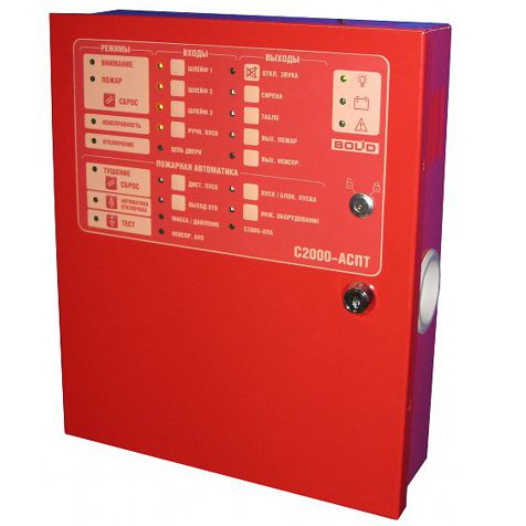 Прибор приемно-контрольный и управления автоматическими средствами пожаротушения и оповещателями С2000-АСПТ — цена и фото