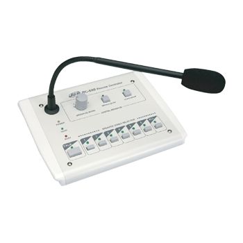 Микрофонный пульт управления RC-600  — цена и фото