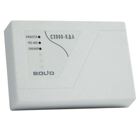  Контроллер двухпроводной С2000-КДЛ — цена и фото