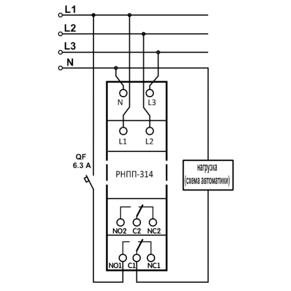 Подключение реле контроля напряжения РНПП-314