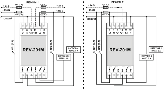 Схема подключения реле времени РЭВ-201М фото