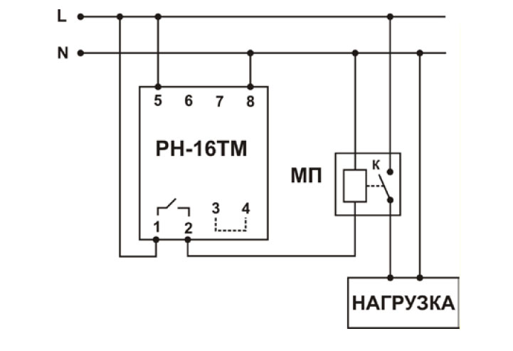 Электронный таймер РН-16ТМ, схема подключения
