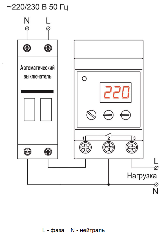 Схема подключения однофазного реле напряжения РН-104