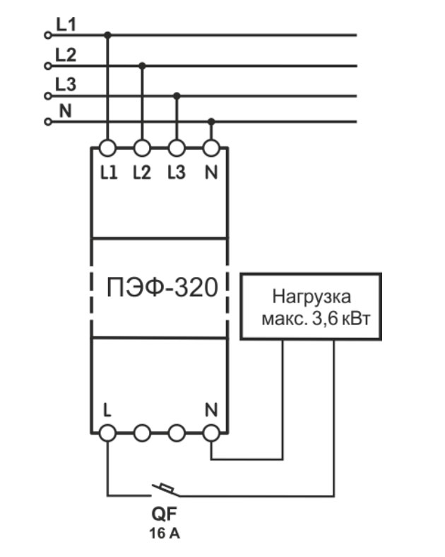 Подключение переключателя фаз ПЭФ-320